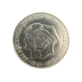200 zł 1975  (OB104) XXX Rocz. Zwyc. Nad Faszyzmem