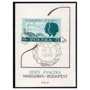 1956 Fi. blok 18 kasowany  Dzień Znaczka