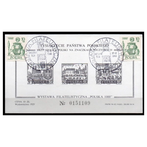 1966 Tysiąclecie Państwa Polski naklejka PZF kasowana
