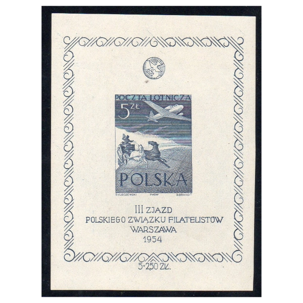 1954 Fi. blok 13 ND ** III Zjazd PZF nowodruk