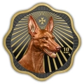 2 oz 2026 Maltese: Pharaoh Hound - srebrna moneta kolekcjonerska Germania Mint