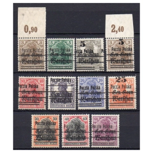 1918 Fi. 6 - 16 ** Poczta Polska na GGW - znaczki pocztowe