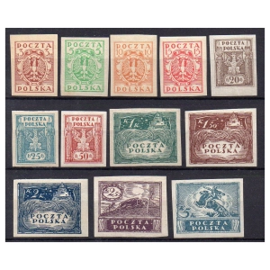 1919 Fi. 73 - 84 A ** Wydanie koronowe cięte - znaczki pocztowe