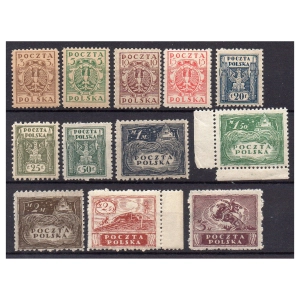 1919 Fi. 85 - 96 B ** Wydanie markowe ząbkowane - seria znaczków