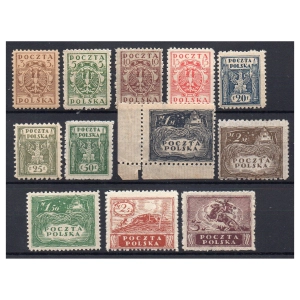1919 Fi. 85 - 96 B ** Wydanie markowe ząbkowane - znaczki pocztowe