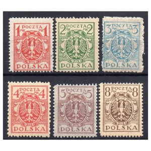 1920 Fi. 114 - 119 ** Orzeł na tarczy barokowej - seria znaczków