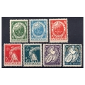 1921 Fi. 128 - 134 ** Uchwalenie Konstytucji - seria znaczków