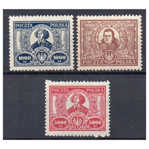 1923 Fi. 164 - 166 ** KEN / M. Kopernik - znaczki pocztowe