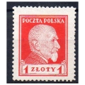 1924 Fi. 193 ** Prezydent S. Wojciechowski - znaczek pocztowy