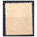 1924 Fi. 193 ** Prezydent S. Wojciechowski - znaczek pocztowy