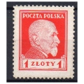 1924 Fi. 193 ** Prezydent S. Wojciechowski - znaczek pocztowy