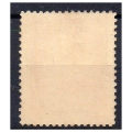 1924 Fi. 193 ** Prezydent S. Wojciechowski - znaczek pocztowy