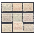 1925 Fi. 216 - 224 ** Wydanie lotnicze - seria znaczków