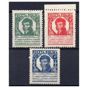 1927 Fi. 230 - 232 ** Kongres Medycyny Wojskowej - znaczki pocztowe