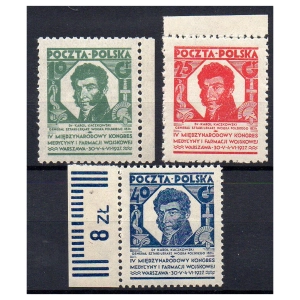 1927 Fi. 230 - 232 ** Kongres Medycyny Wojskowej - seria znaczków