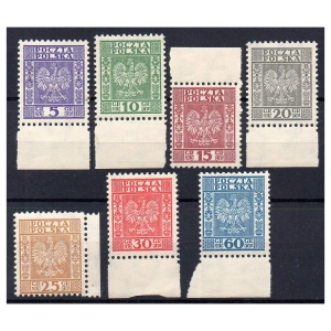 1932 Fi. 251 - 257 ** Małe doniczki - seria znaczków