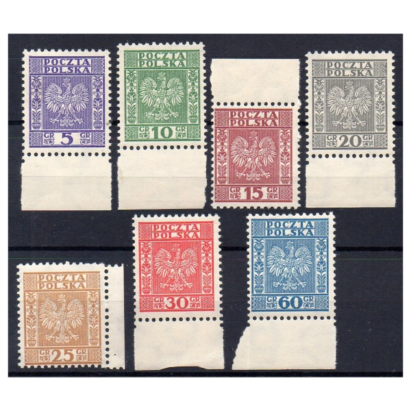 1932 Fi. 251 - 257 ** Małe doniczki - seria znaczków