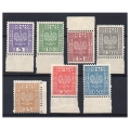 1932 Fi. 251 - 257 ** Małe doniczki - seria znaczków