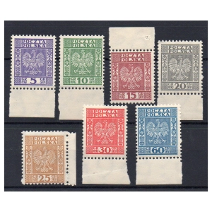 1932 Fi. 251 - 257 ** Małe doniczki - seria znaczków