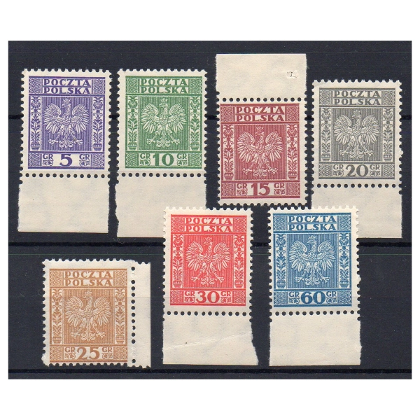 1932 Fi. 251 - 257 ** Małe doniczki - seria znaczków
