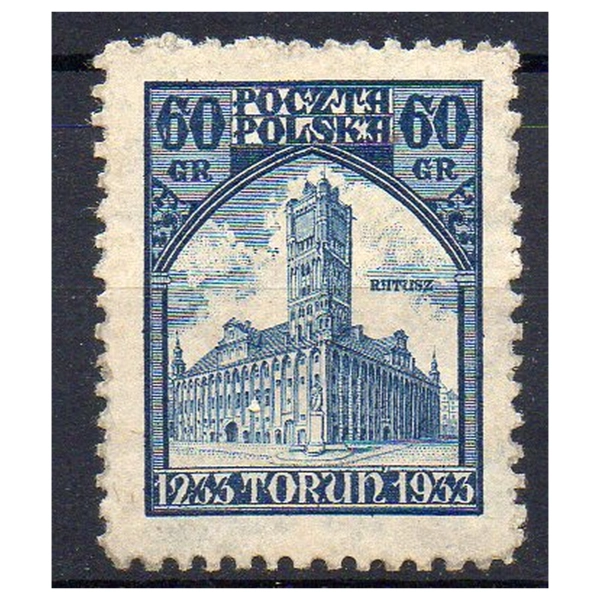 1933 Fi. 258 ** 700-lecie Torunia - znaczek pocztowy