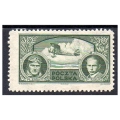 1933 Fi. 259 ** Zwycięzcy Challenge-u - znaczek pocztowy