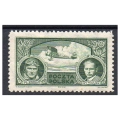 1933 Fi. 259 ** Zwycięzcy Challenge-u - znaczek pocztowy