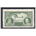 1933 Fi. 259 ** Zwycięzcy Challenge-u - znaczek pocztowy