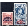 1935 Fi. 278 - 279 ** Kopiec Piłsudskiego - seria znaczków