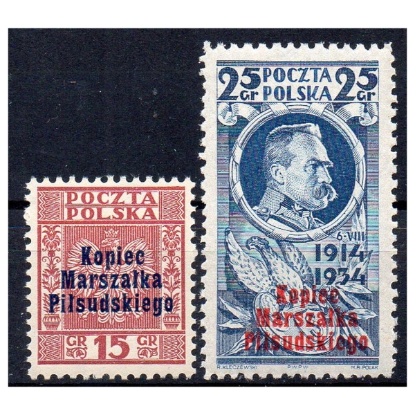 1935 Fi. 278 - 279 ** Kopiec Piłsudskiego - seria znaczków
