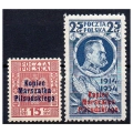 1935 Fi. 278 - 279 ** Kopiec Piłsudskiego - seria znaczków