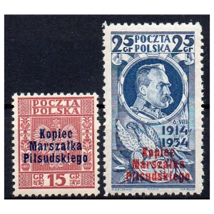 1935 Fi. 278 - 279 ** Kopiec Piłsudskiego - seria znaczków