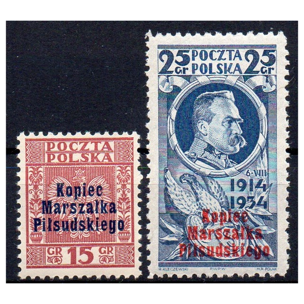 1935 Fi. 278 - 279 ** Kopiec Piłsudskiego - seria znaczków