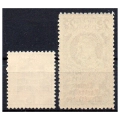 1935 Fi. 278 - 279 ** Kopiec Piłsudskiego - seria znaczków