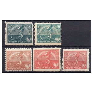 1921 Fi. 125 - 127 I-II ** Siewca pełna seria 5 znaczków