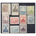 1925 Fi. 205 - 215 ** Zabytki i żaglowiec - seria znaczków
