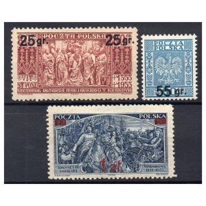 1934 Fi. 270 II - 272 I ** Wydanie przedrukowe - seria 3 znaczków
