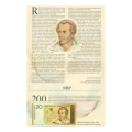 2009 20 zł banknot kolekcjonerski Juliusz Słowacki UNC