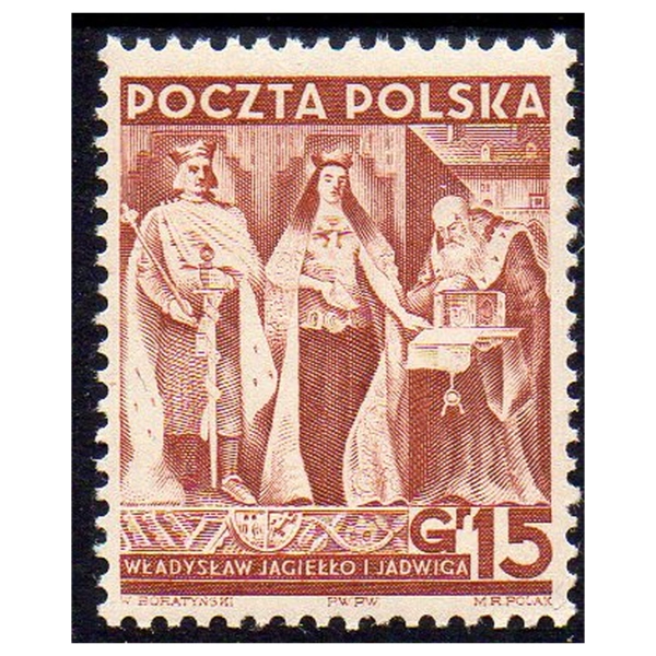 1938 Fi. 334 ** Bez mieczy - znaczek pocztowy