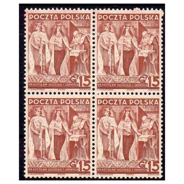 1938 Fi. 334 ** Bez mieczy znaczek w czwórce