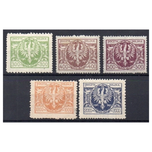 1923 Fi. 139 - 143 ** Duży orzeł uzupełnienie - seria znaczków