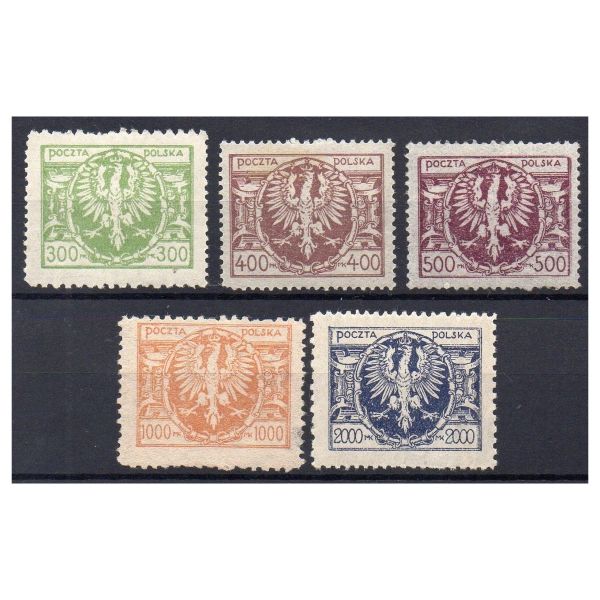 1923 Fi. 139 - 143 ** Duży orzeł uzupełnienie - seria znaczków