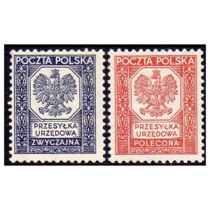 1920 Fi. U19 - U20 ** Znaczki urzędowe Godło państwa
