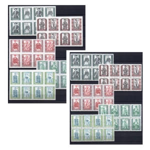 1959 Fi. 994 - 1003AB ** Polskie stroje ludowe I czwórki