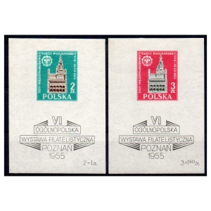 1955 Fi. blok 14 - 15 ** Wystawa w Poznaniu