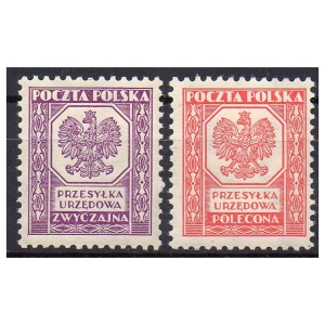 1933 Fi. U17 - U18 ** Godło państwa na ośmiokątnej tarczy - znaczki urzędowe
