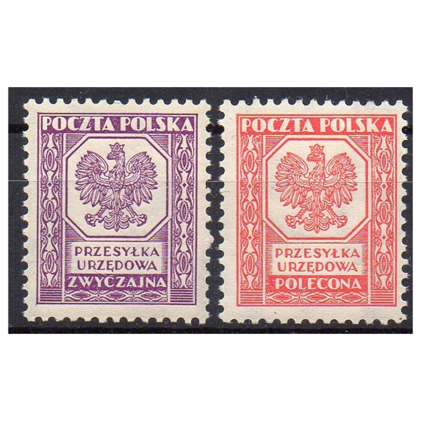 1933 Fi. U17 - U18 ** Godło państwa na ośmiokątnej tarczy - znaczki urzędowe