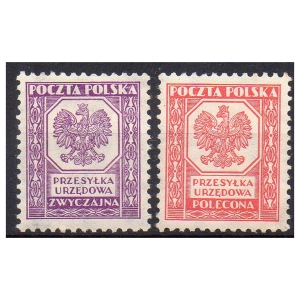 1933 Fi. U17 - U18 ** Godło państwa na ośmiokątnej tarczy - znaczki urzędowe