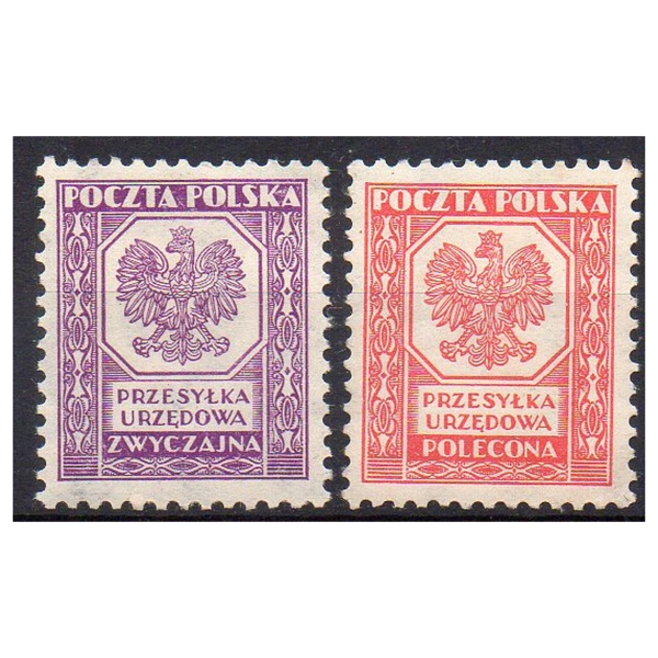 1933 Fi. U17 - U18 ** Godło państwa na ośmiokątnej tarczy - znaczki urzędowe