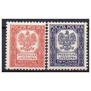 1935 Fi. U19 - U20 ** Godło państwa na ośmiokątnej tarczy - znaczki dopłaty